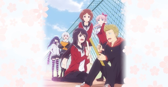 Senryuu Shoujo