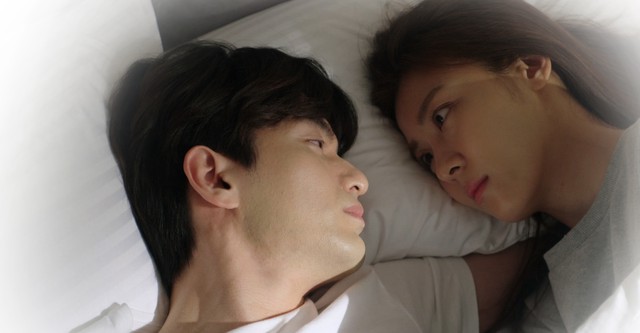 The Time We Were Not in Love