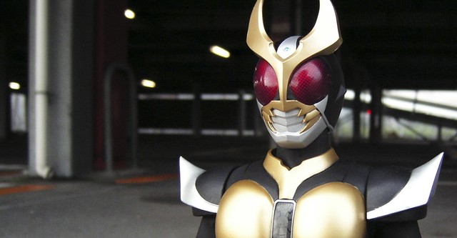 Kamen Rider Agito