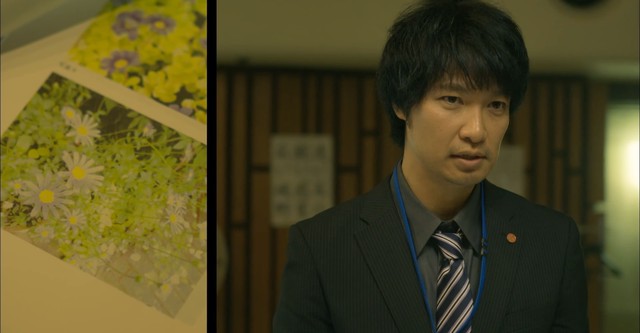 蝶の力学 殺人分析班
