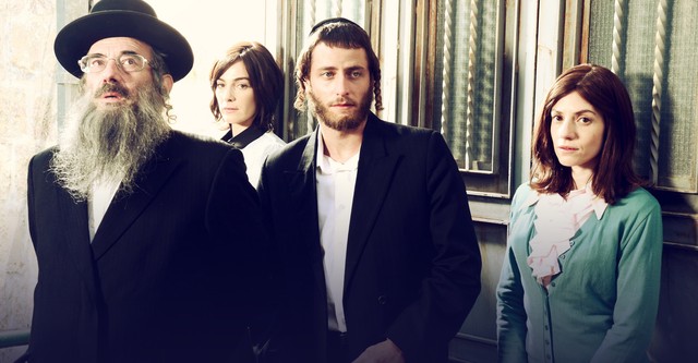 Shtisel