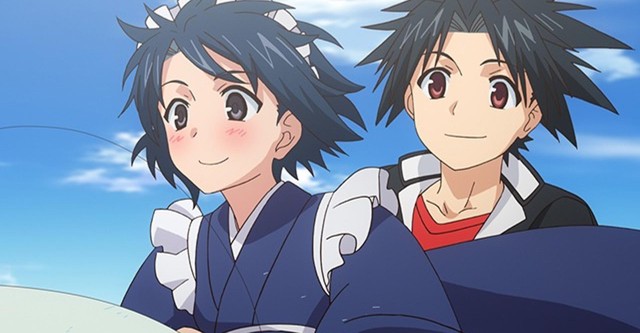 UQ Holder!