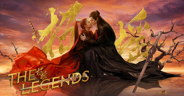 The Legends