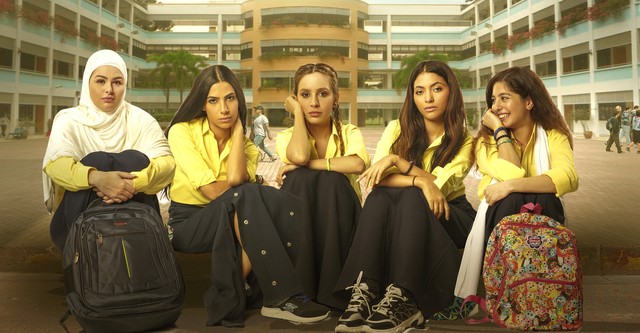 High School Girls