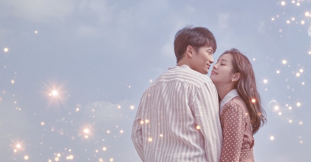 Familiar Wife