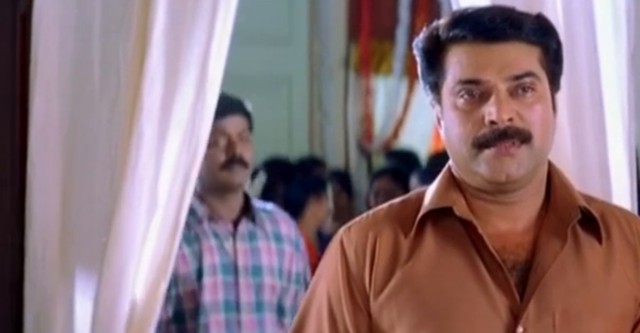 Aanandham