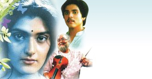 Bhalobasar Anek Naam