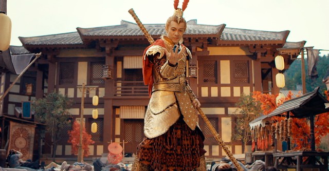 The Four Monkeys: The Return of Sun Wukong