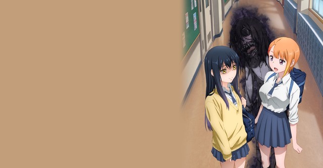 Mieruko-chan