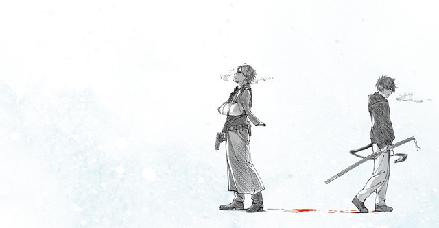 청의 엑소시스트