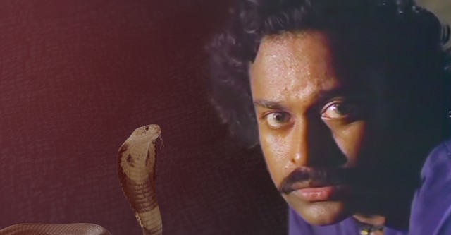 Punnami Naagu