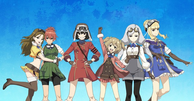 The Magnificent KOTOBUKI