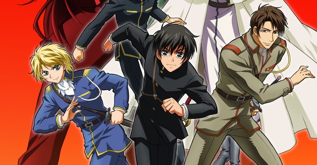 Anime Watch Kyo Kara Maoh Kyo Kara Maoh! Season Watch Episodes