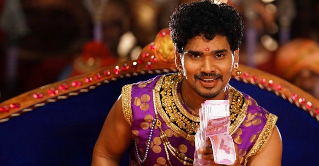 Narayana & Co