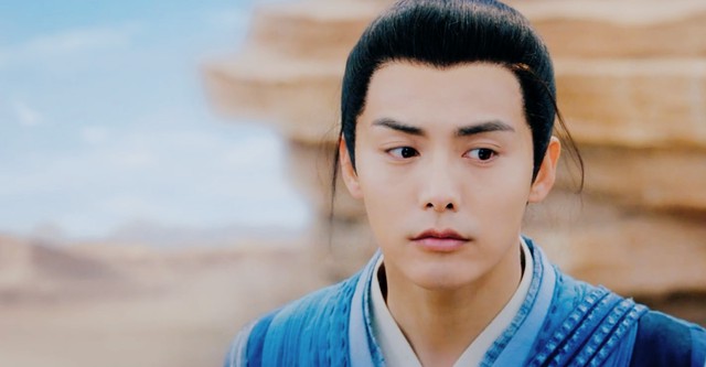 진연 : 속세의 인연