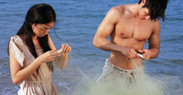 Pearls of the Far East