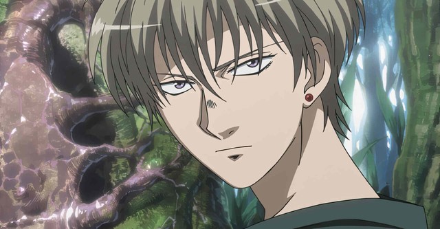 Jyu-Oh-Sei