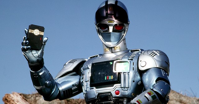 機動刑事ジバン