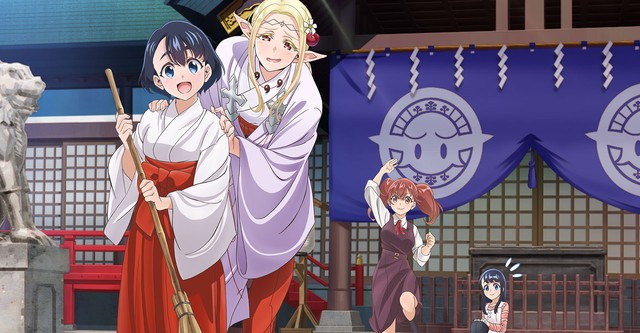 Otaku Elf Season watch full episodes streaming online