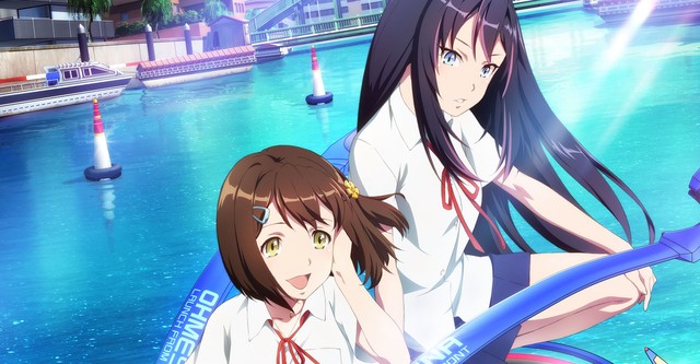Kandagawa Jet Girls