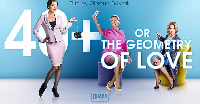 40+, or The Geometry of Love