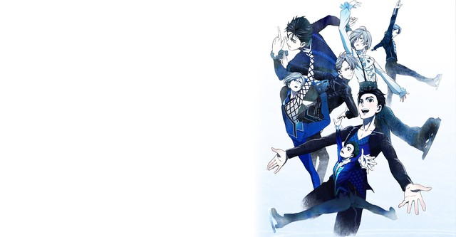 Yuri!!! on Ice