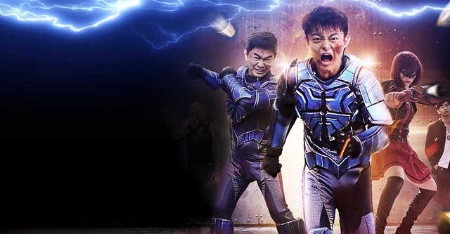 The Loser Hero