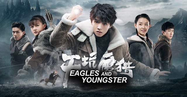 Eagles and Youngster