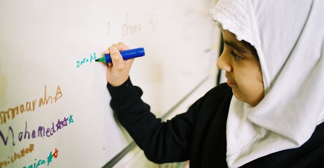 Muslim School