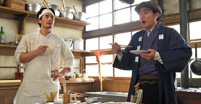 天皇の料理番