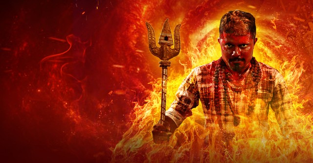 Bollywood Flame Untold Story Full Movie Detective Dee And The