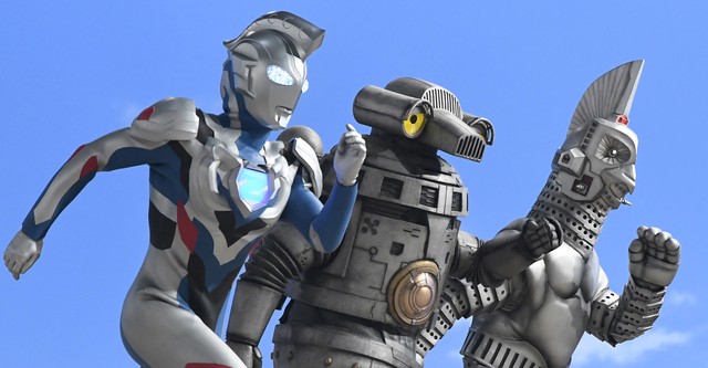 Ultraman Z