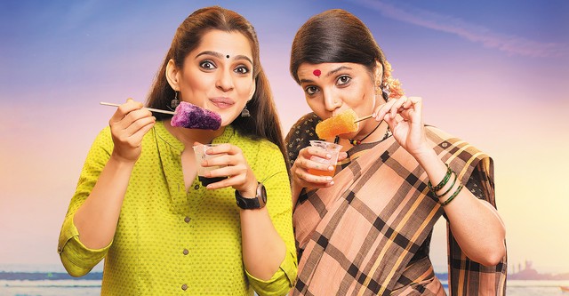 Aamhi Doghi