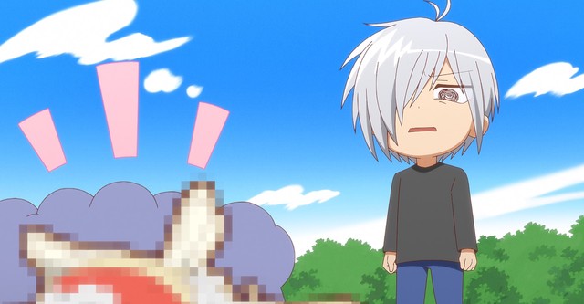 KAGINADO