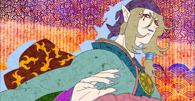 Mononoke