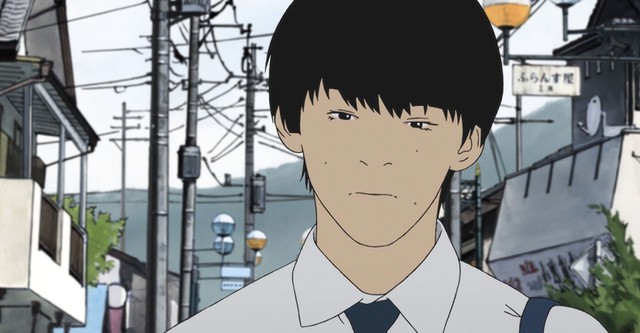Aku no Hana
