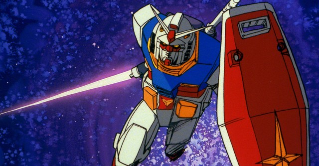 Mobile Suit Gundam