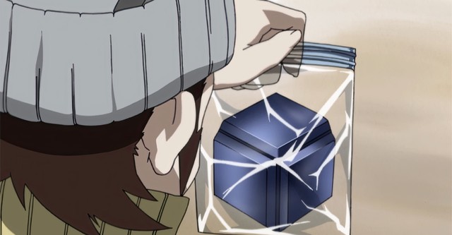 Gad Guard