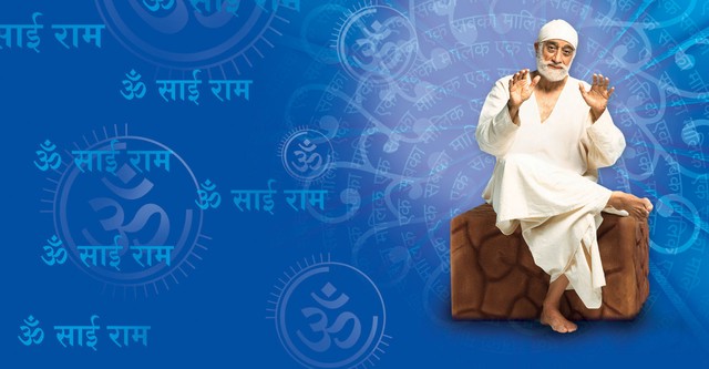 Shirdi Sai Baba