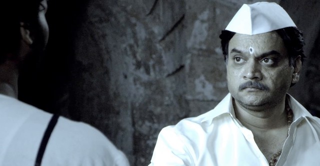 Vitthala Shappath