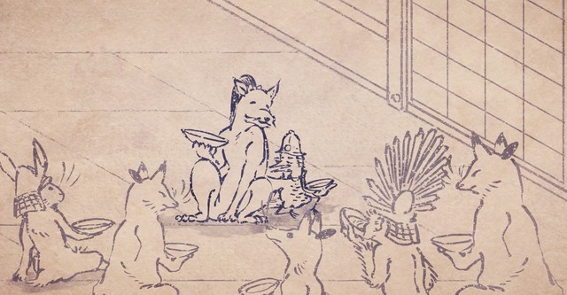 Sengoku Chôjû Giga