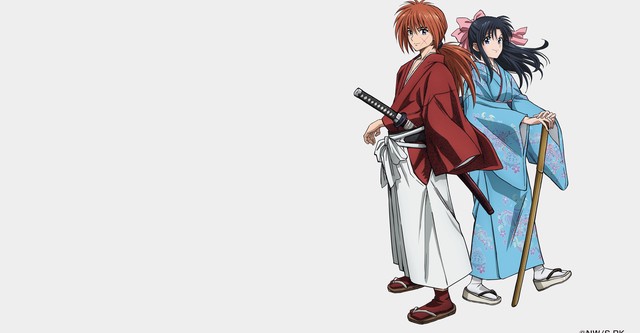 Rurouni Kenshin