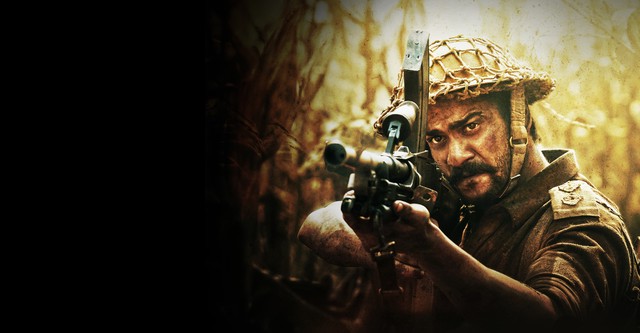 The Forgotten Army - Azaadi ke liye