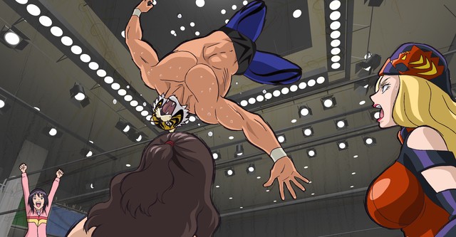 Tiger Mask W