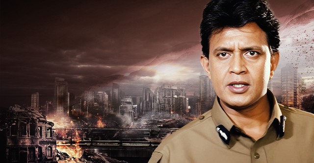 Ravan Raaj: A True Story