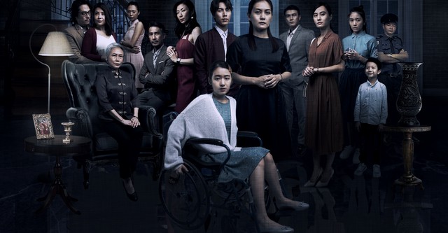 Model Family