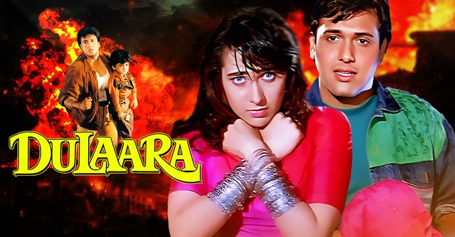 Dulaara