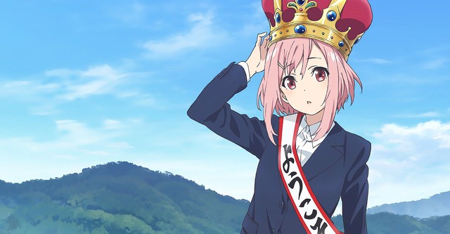 Sakura Quest