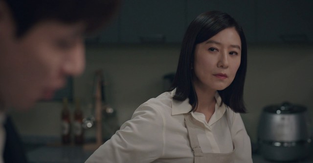 The World of the Married