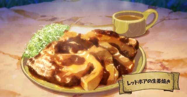 Tondemo Skill de Isekai Hourou Meshi